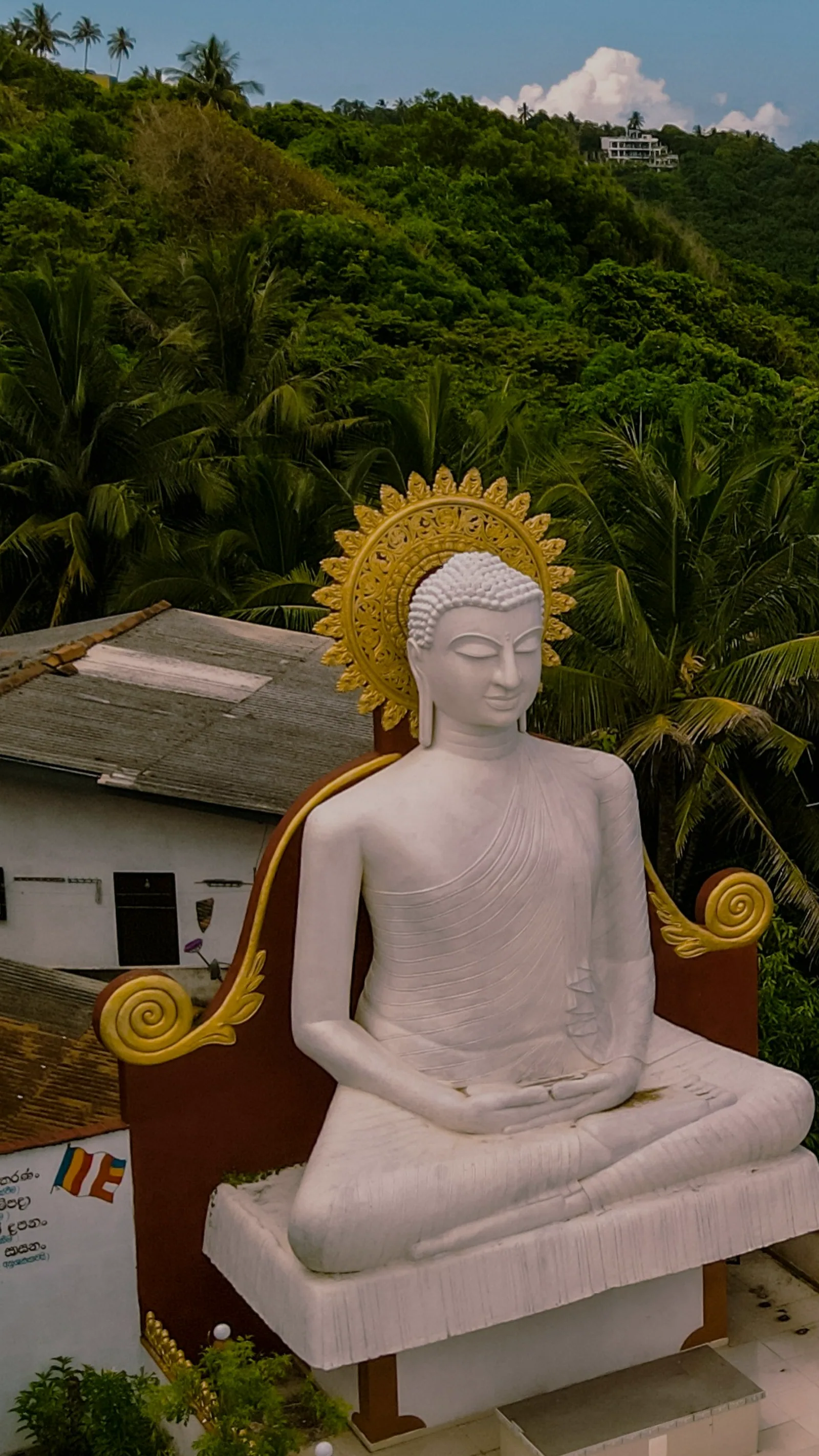 Sri Lanka